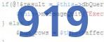 verification code