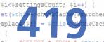 verification code